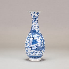 Chinese Blue and White 'Dragon' Vase, Qing Dynasty
