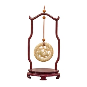 Chinese Jade Pendant with Wood Hanger