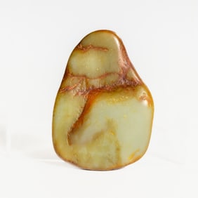 Chinese Russet Jade Pebble