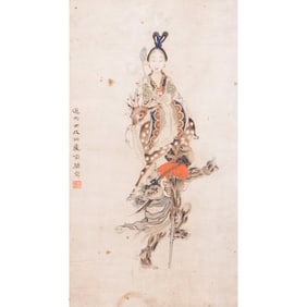 Yu Lan (1724-1809) - Chinease Painting of Immortal