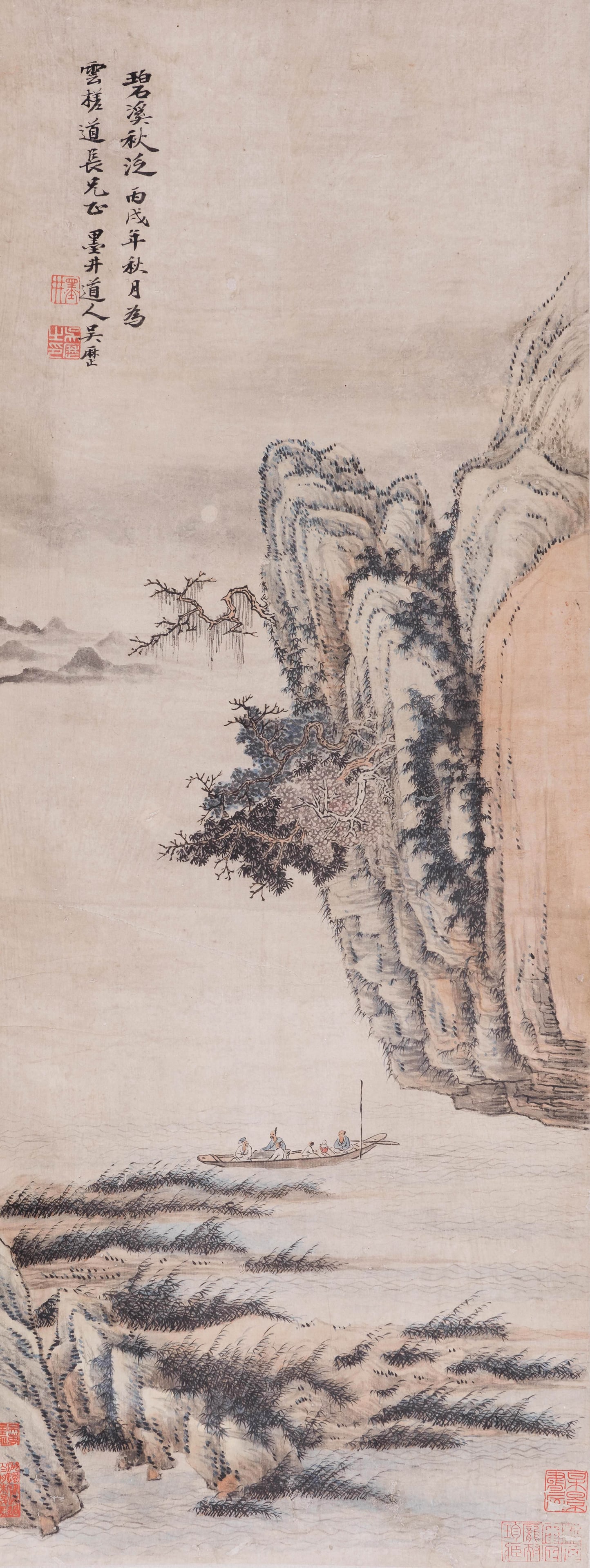 Attributed to Wu Li (1632-1718) - Chinese Painting Scroll of Landscape (1 of 8)