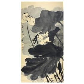 Su Yusheng (1918-2000)- Chinese Painting Scroll of Lotus