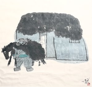 Nie Ou (b. 1948), Chinese Painting Scroll of Figure