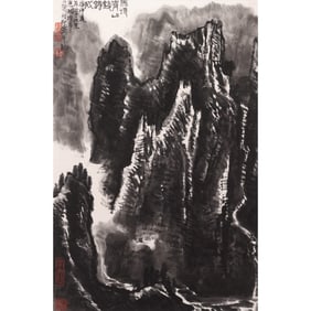 Li Xingjian (1937 - ) - Landscape