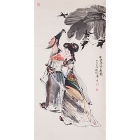 Chen Shifa (1921 - 2007) - Chinese Painting Scroll of Scholar and Lady