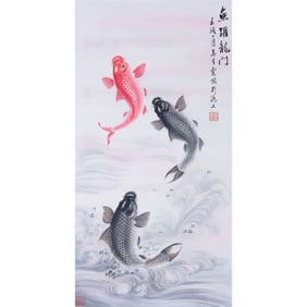 Wu Qingxia (1910-2008) - Chinese Painting Scroll of Fish