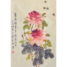 Fang Zhaoling (1914 - 2006) - Chinese Painting of Flower and Bee