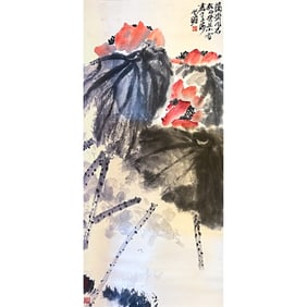 Zhu Qizhan (1892 - 1996) - Chinese Painting Scroll of Lotus