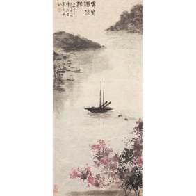 Fu Baoshi (1904 - 1965) - Chinese Painting of Fishing Harbor, Sotheby's