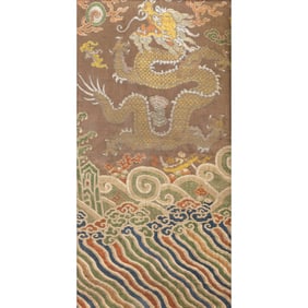 Chinese Ke Si 'Dragon' Framed Hanging Embroidery