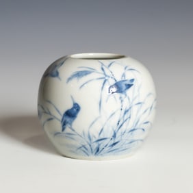 Chinese Blue and White Water Pot, Republic Period