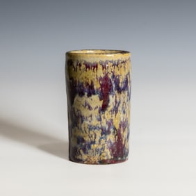 Chinese Shiwan Flambe Brush Pot, 19th Century