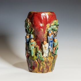 Chinese Shiwan 'Figural' Vase with Mark, Republic Period