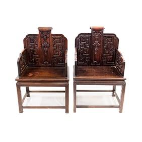 Pair of Chinese Zitan and Hardwood Throne Armchairs, 18th Century