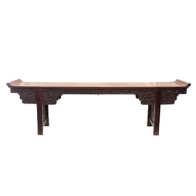 Large Chinese Rosewood and Hongmu Table