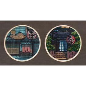 Prints, Clifton Karhu