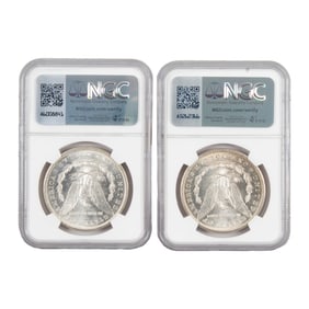 Two Morgan dollars: 1881s NGCMS65