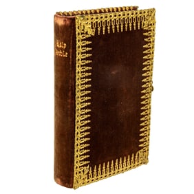 A King James Bible, Oxford: University Press, 1844, sold by E. Gardner and Son, G.B Whittaker and