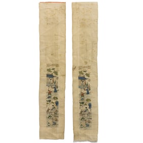 A pair of Chinese silk kesi sleeve bands