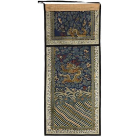 A Chinese silk kesi 'dragon' panel
