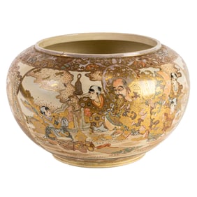 A Japanese Satsuma globular bowl