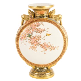 A Japanese Satsuma moonflask vase