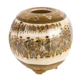 A Japanese Satsuma footed globular vase