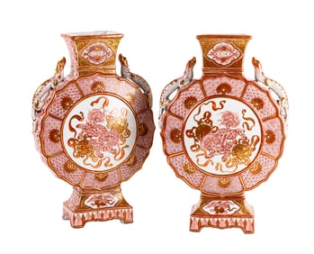 A pair of Japanese Kutani moonflask vases