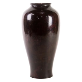 A Japanese bronze hibachi