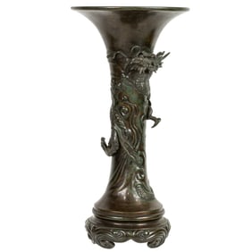 A Japanese patinated bronze 'dragon' trumpet vase