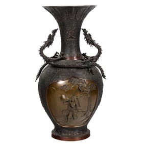 A Japanese bronze 'dragon' vase