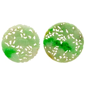 (lot of 2) Chinese green jadeite circular pendants