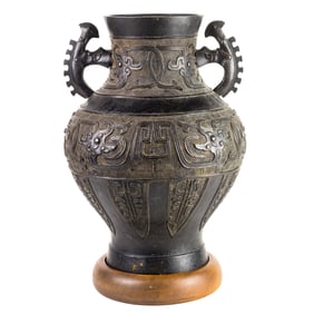 A Chinese archaistic bronze hu vase