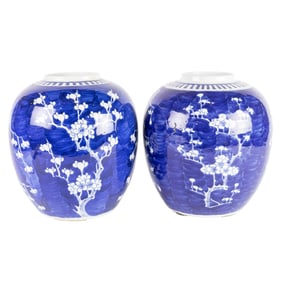 (lot of 2) Chinese blue and white ice-cracked ground prunus jars