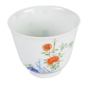 A Chinese famille rose and underglaze blue wine cup