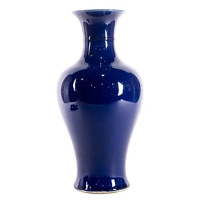 A Chinese cobalt blue glazed vase