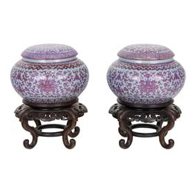 A pair of Chinese clair-de-lune and pink enamel painted weiqi jars