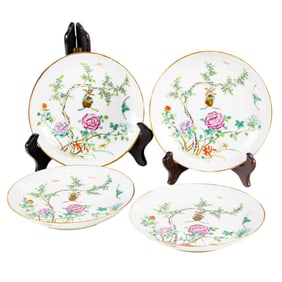 (lot of 4) Chinese famille rose 'peony' dishes