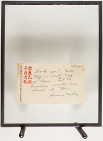 A Henry Miller signed postcard to Campiglios Art Gallery in Monterey, CA