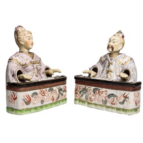 A pair of Ardalt Japanese bisque porcelain nodders