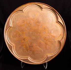 An Armenian repousse and engraved tray