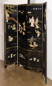 A Chinese four panel screen inlaid with hardstone figures