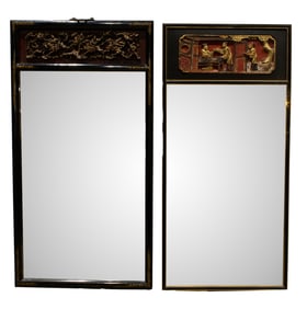 Two Chinese gilt decorated ebonized and painted mirrors