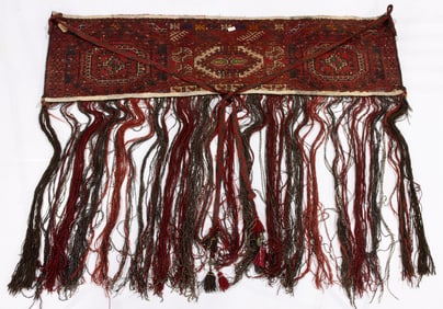 An Afghan tribal tent hanging