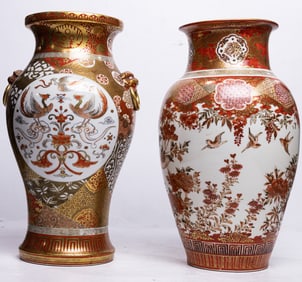 (lot of 2) Japanese Kutani vases