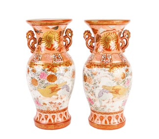 A pair of Kutani vase