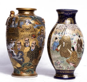 (lot of 3) Japanese Satsuma vases