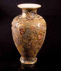 A Japanese Satsuma vase
