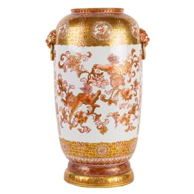 A Japanese Kutani vase