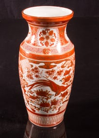 A Japanese Kutani vase